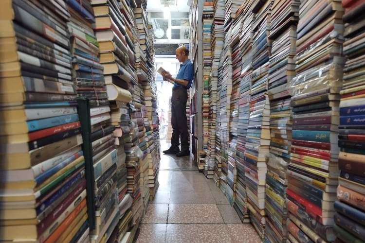 قلمروهای روشن؛ خرده روایت‌هایی از ۱۱ کتابفروشی طهران