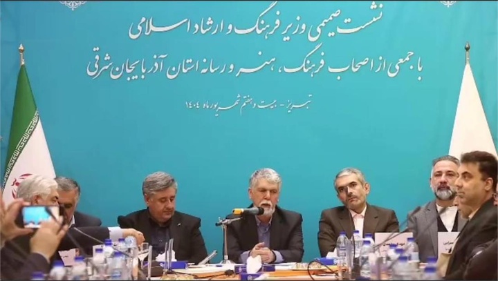 فرهنگ عرصه تصدی‌گری نیست