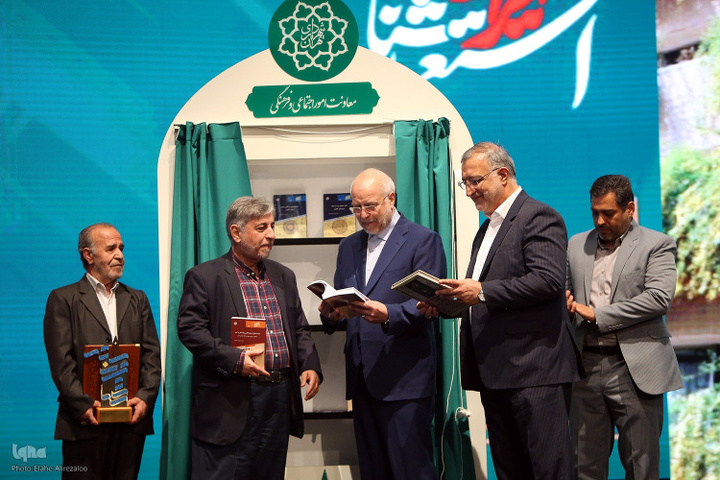 شرق‌شناسی وجهی از نگاه تجدد به جهان قدیم بود