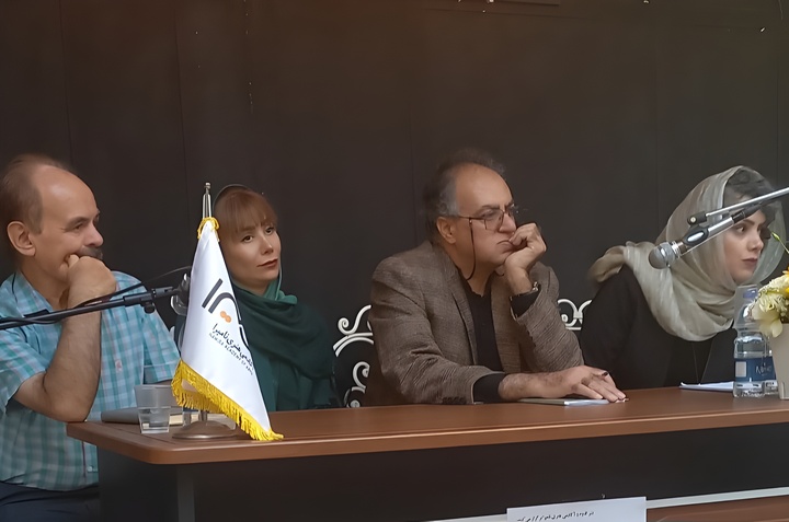 کتاب «گم‌نشان» در اراک نقد و بررسی شد