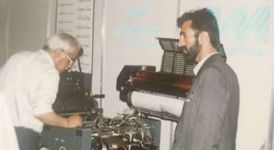 سفری به قلب یک چاپخانه سنتی/ «حافظ»؛ آیندهای روشن در دنیای سرعت چاپخانهها