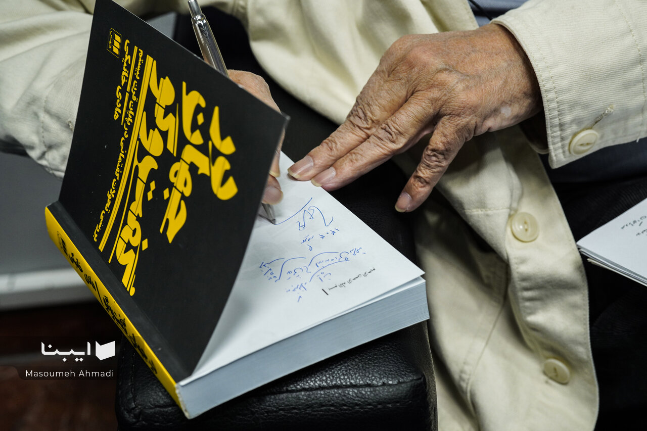 اگر علیه مصدق کودتا نشده بود و گفت وگوی تمدن ها هم بود ایران و جهان در چه موقعیتی قرار داشتند؟ / گفت و گو تمدن ها راهی برای حل مسایل امروز ایران