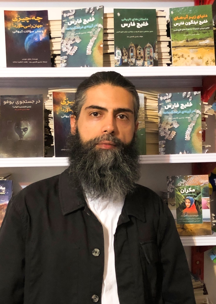 راه اندازی سامانه نذر و اهدای کتاب توسط هنرمند زاهدانی