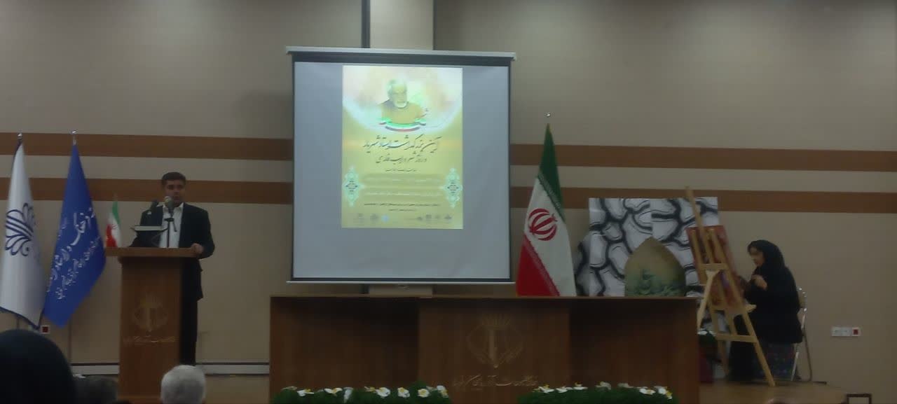 شهریار؛ شاعری برای همه نسل‌ها است