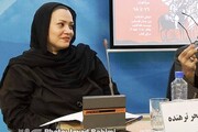 Children’s literature scholar Tarhandeh to judge 2025 BIB