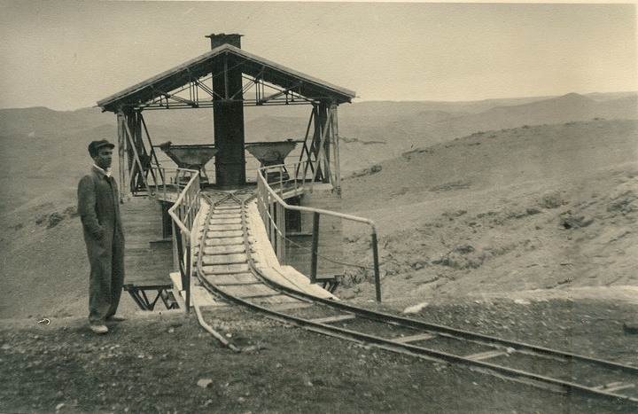 توسعه ایران به روایت سیمان