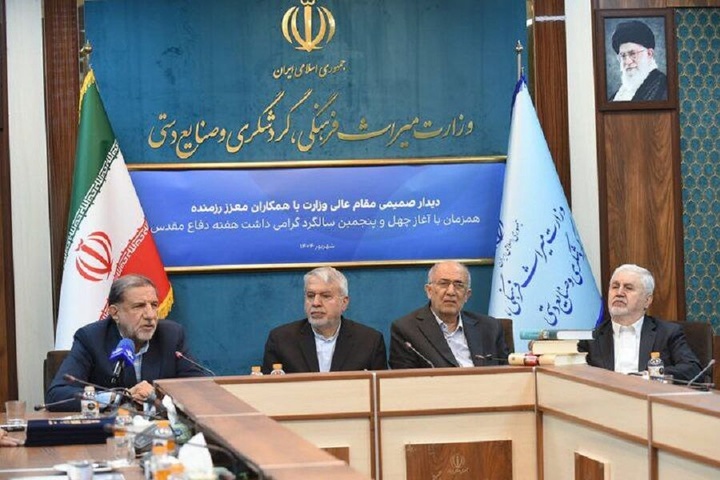 تاسیس «موزه جنگِ ۱۲ روزه» تصویب شد