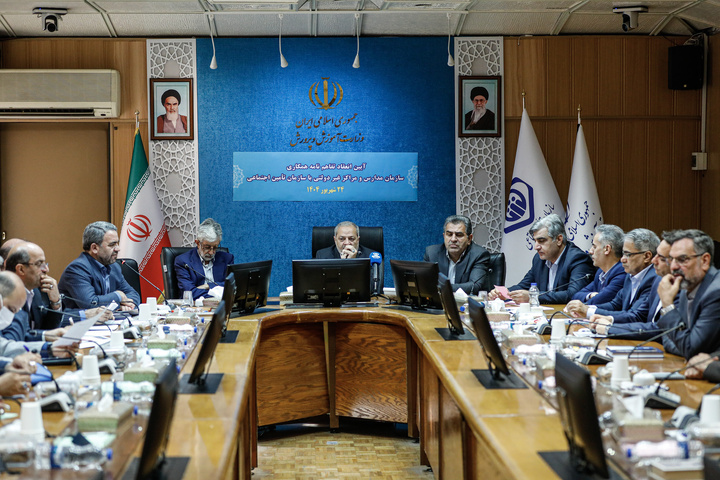 دستور وزیر آموزش و پرورش در استفاده از کاغذ  چوب و کاغذ مازندران برای کتاب‌های درسی