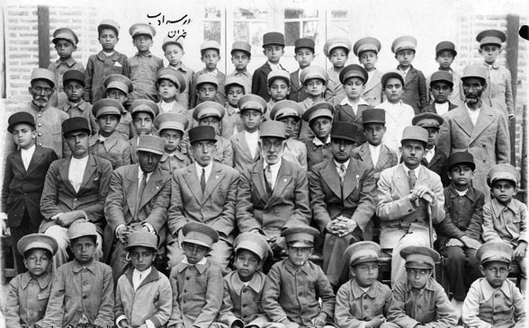 میراث مدرسه