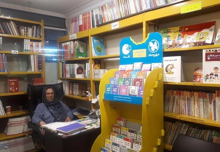 مدیر کتابفروشی پگاه درگذشت
