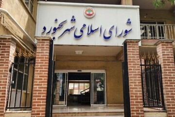 کتاب در صف آخر مصوبات شهری بجنورد/ سهم کتاب؛ ۱۱ مصوبه از ۴۰۰ تصمیم شهری