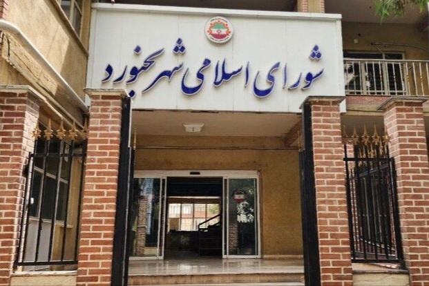 کتاب در صف آخر مصوبات شهری بجنورد/ سهم کتاب؛ ۱۱ مصوبه از ۴۰۰ تصمیم شهری