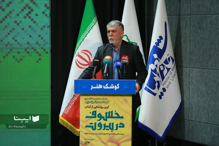 سید حسن نصرالله ادامه‌دهنده راه امام موسی صدر بود