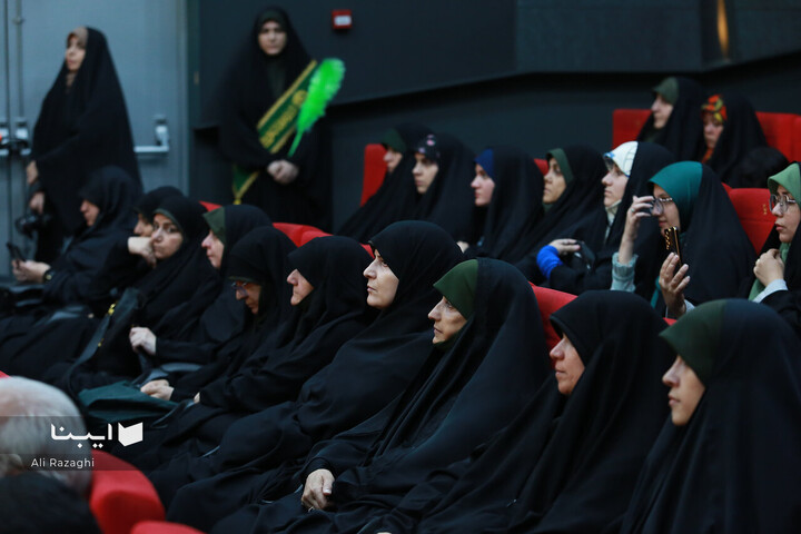 آیین رونمایی کتاب «خسوف در بیروت»