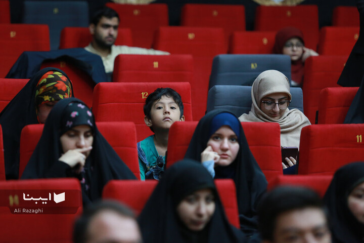 آیین رونمایی کتاب «خسوف در بیروت»