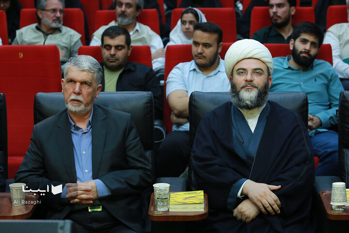 آیین رونمایی کتاب «خسوف در بیروت»