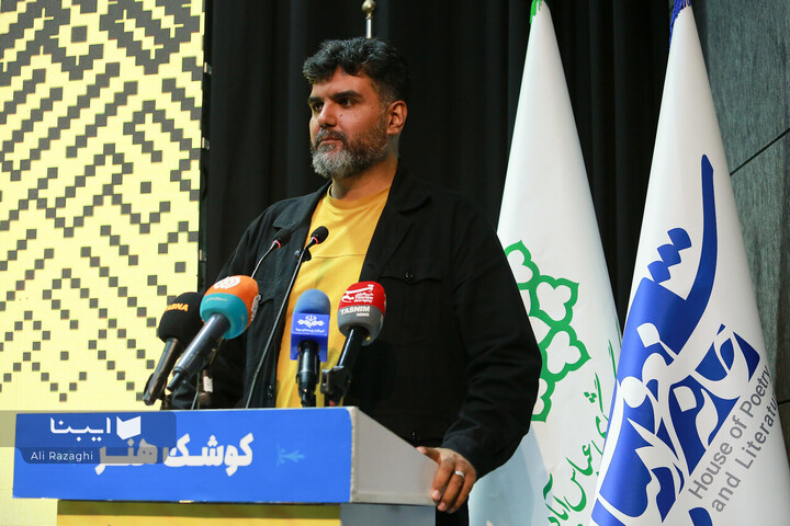 آیین رونمایی کتاب «خسوف در بیروت»