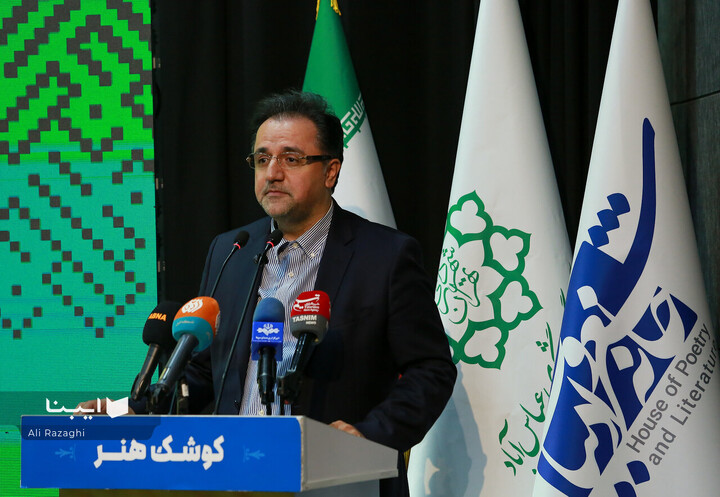 آیین رونمایی کتاب «خسوف در بیروت»