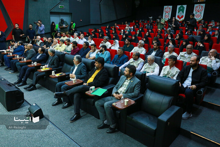 آیین رونمایی کتاب «خسوف در بیروت»