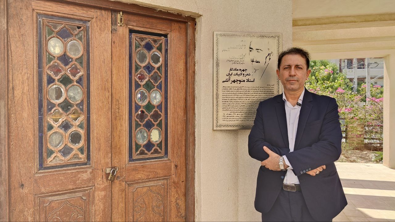 ایستادگی ۵ دهه‌ای آتشی بر قله شعر معاصر/ مقبره‌ای که در بوشهر غریب مانده است!