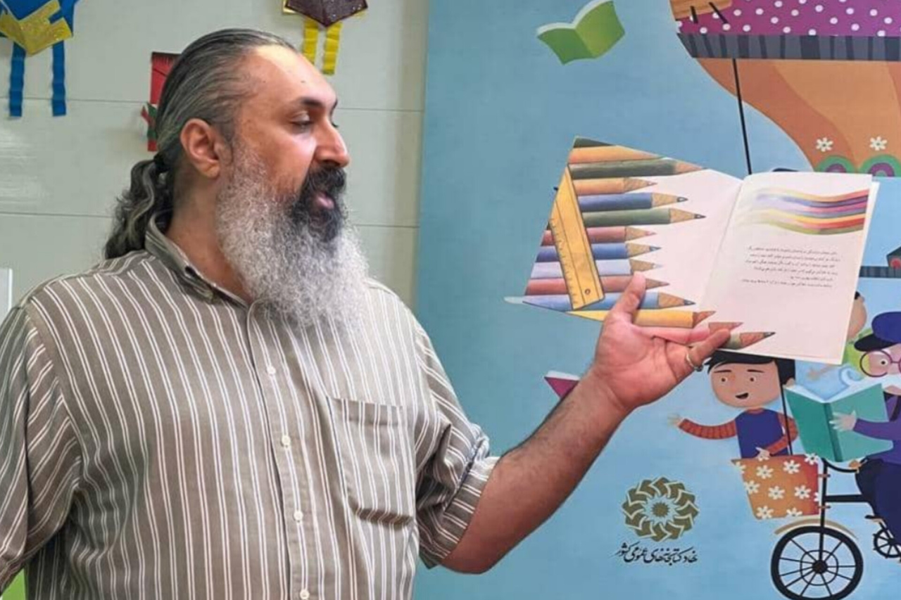 کتاب «بازی مدادها» و «نامه معلم» در بندرعباس بررسی شد