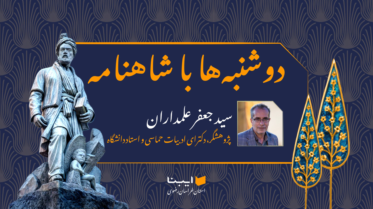 پادشاهی اردوان و سقوط شاهنشاهی اشکانی