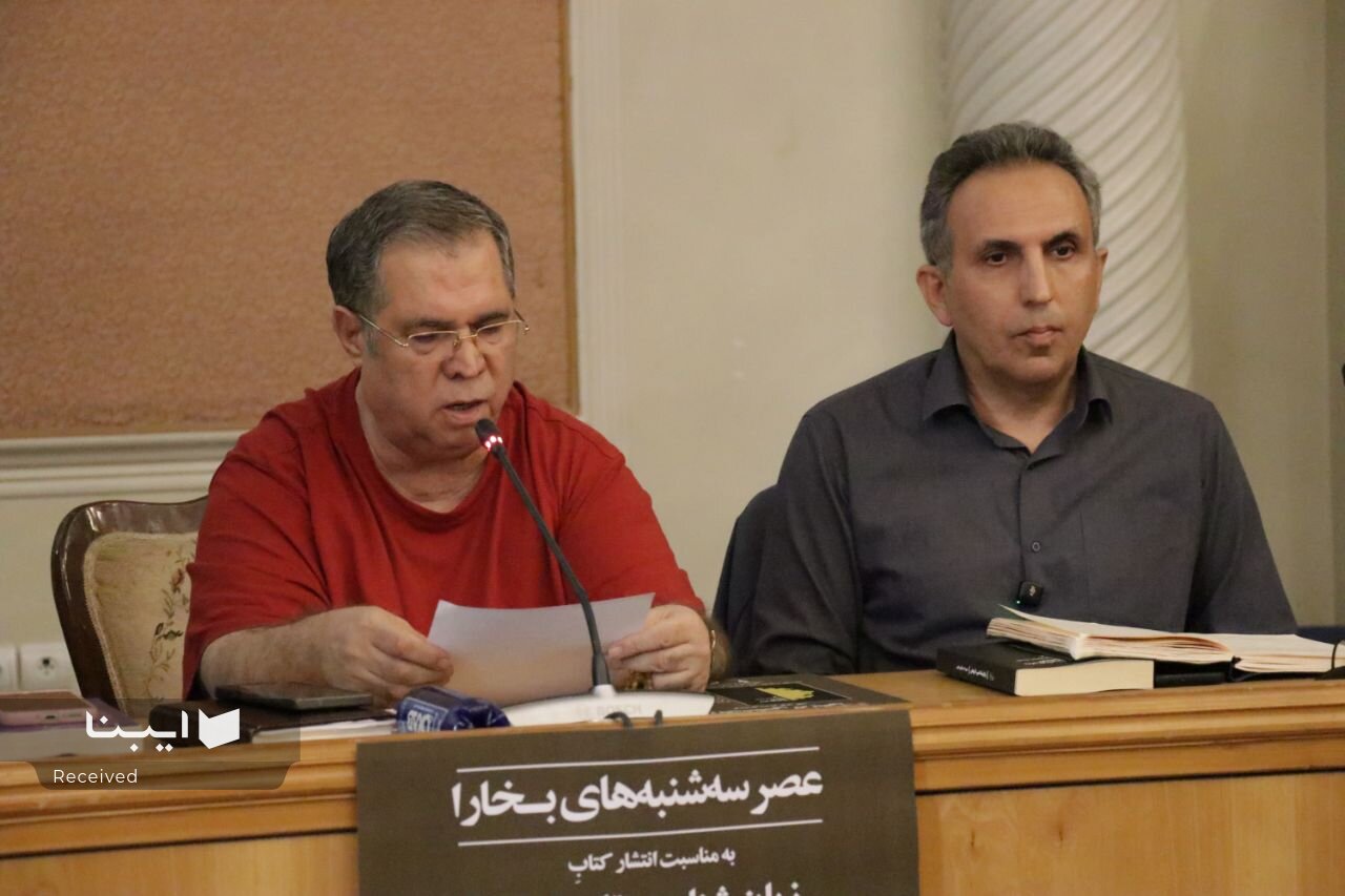 جای خالی نظریه در زبان‌شناسی تاریخی