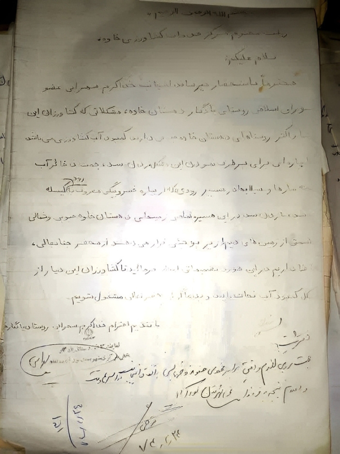 دانایی؛ میراثی که در دلفان سد ساخت و فرهنگ آفرید/ کتابخانه‌ای در انتظار حمایت