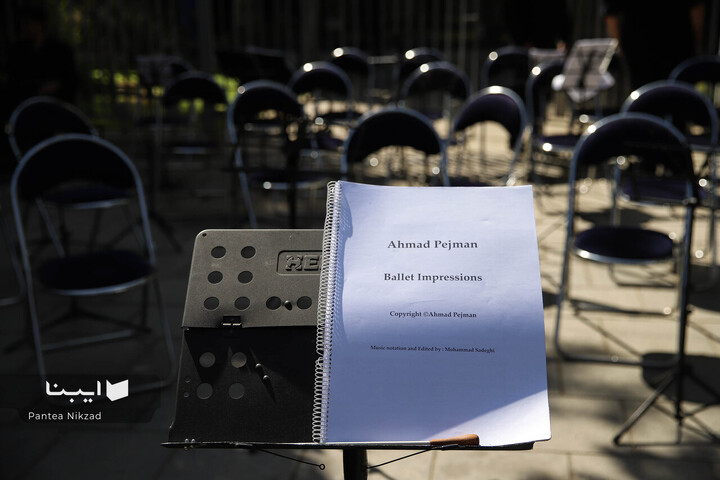 وداع با «احمد پژمان»