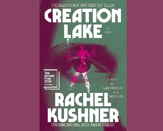 رمانی که به دنبال معنای مدرنیته می‌گردد