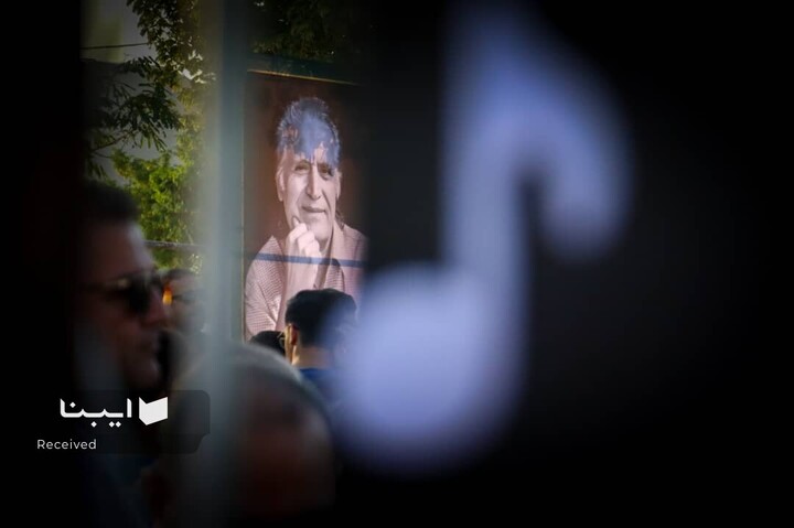 بزرگداشت استاد احمد پژمان در فرهنگسرای نیاوران