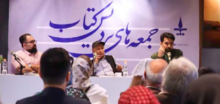 نشر را باید به دوره قبل و بعد از «صنعتی زاده» تقسیم کنیم