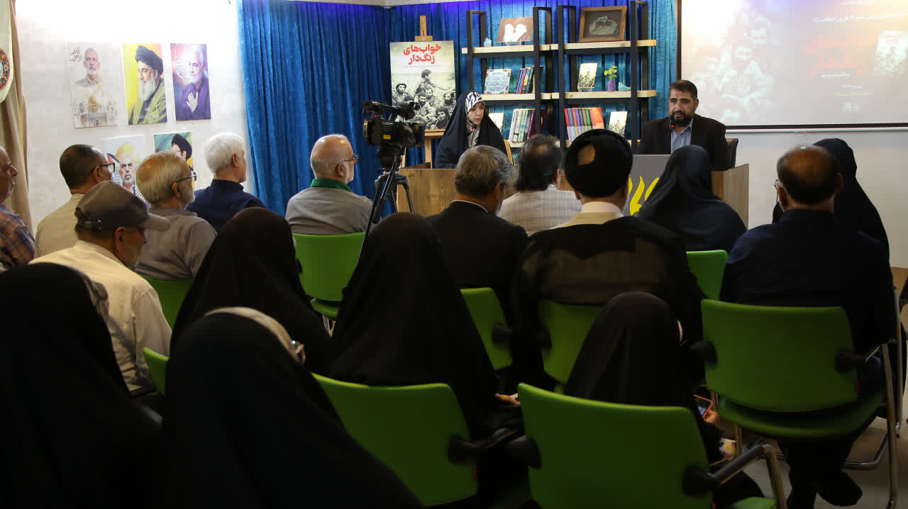 نوشتن درباره شهدا صرفاً یک فعالیت ادبی نیست