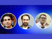 Iran names three authors for 1st BRICS Literary Award