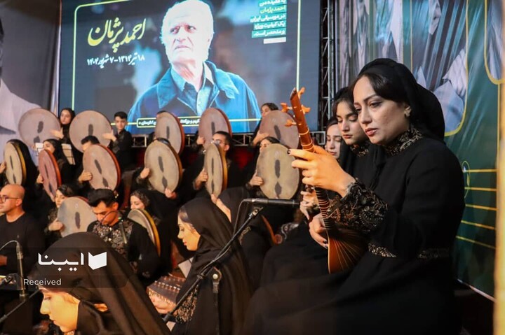 مراسم بزرگداشت «احمد پژمان»در سالن وحدت لار