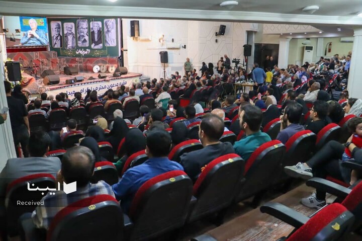 مراسم بزرگداشت «احمد پژمان»در سالن وحدت لار