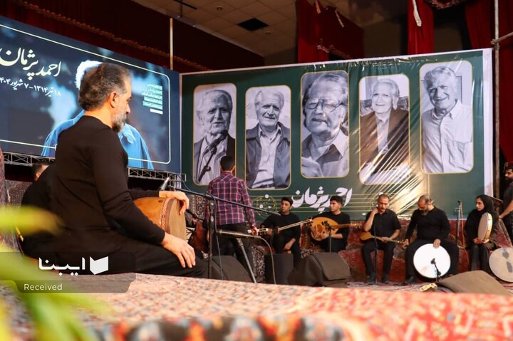 مراسم بزرگداشت «احمد پژمان»در سالن وحدت لار