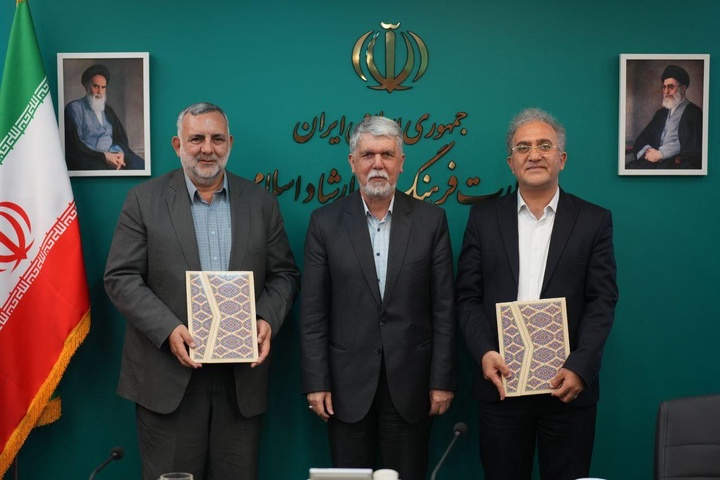 پژوهشگاه فرهنگ، هنر و ارتباطات باید به دبیرخانه رصد فرهنگی_اجتماعی تبدیل شود