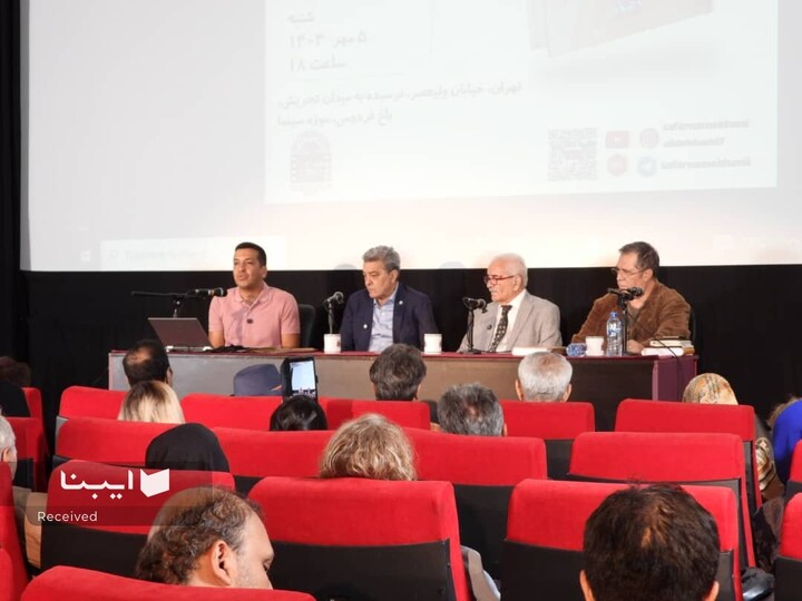 جستجوگر عاشق