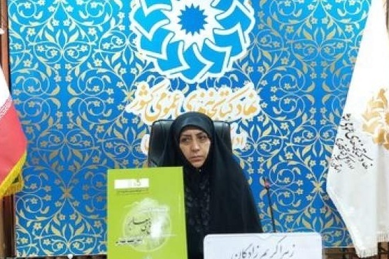 کنگره سراسری شعر دفاع مقدس و مقاومت در آذربایجان‌غربی برگزار می‌شود