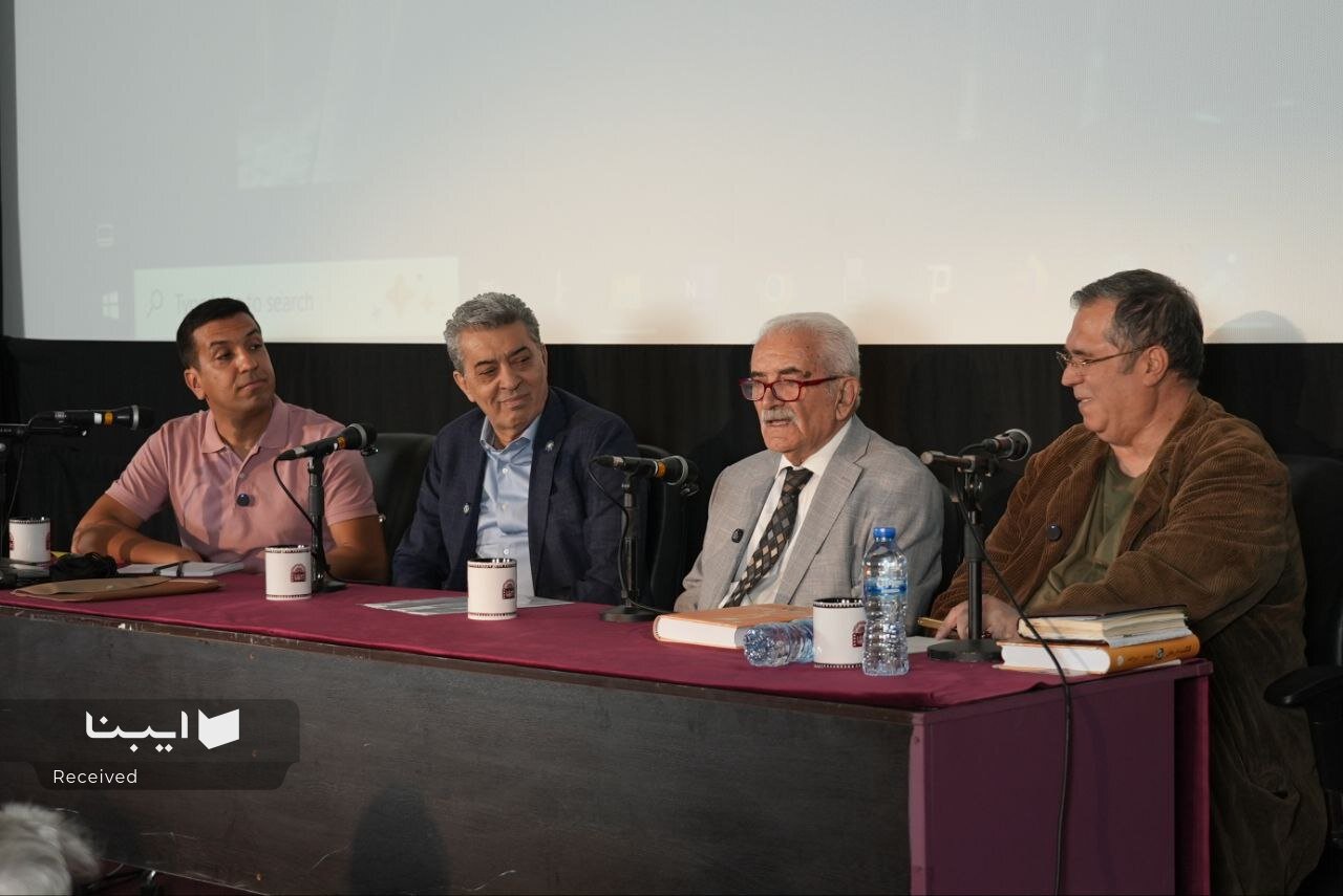 جستجوگر عاشق