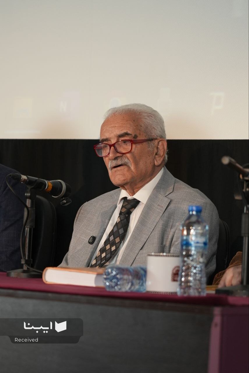 جستجوگر عاشق