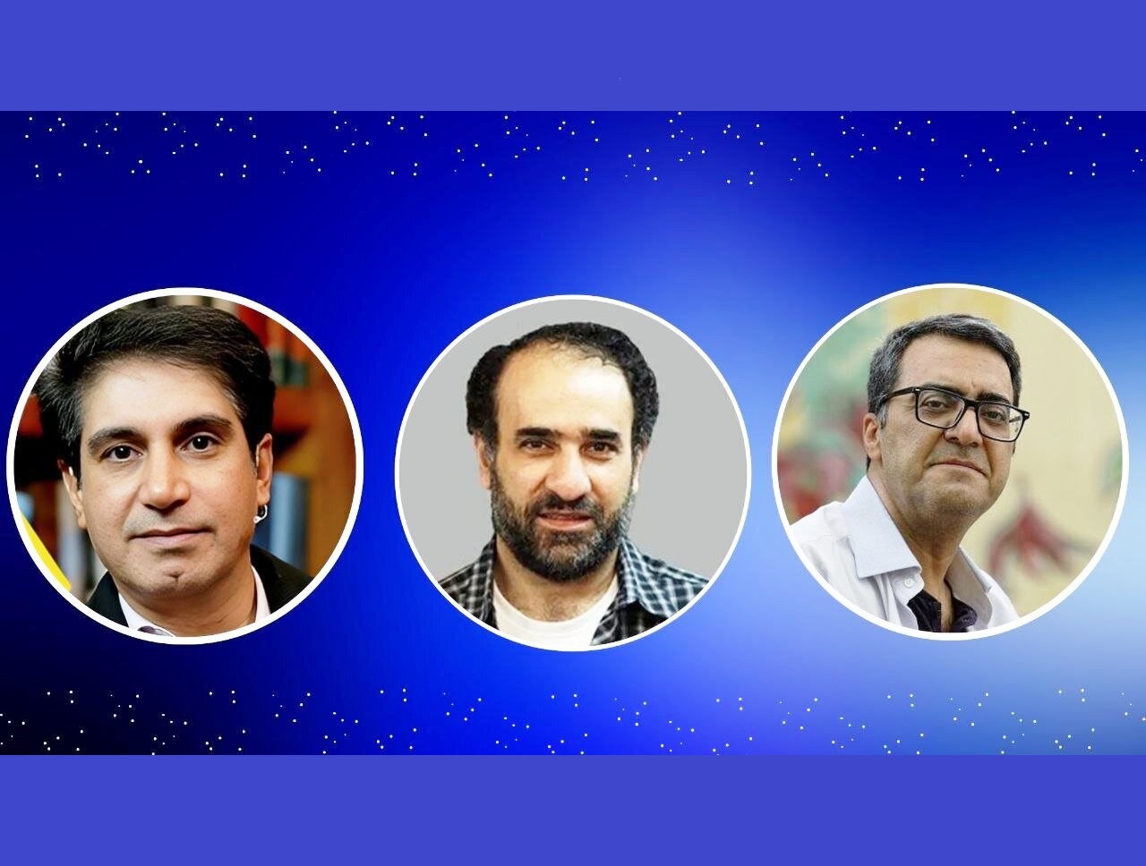 Iran names three authors for 1st BRICS Literary Award