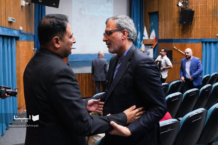 شب ده سالگی فصلنامۀ سیاست‌نامه