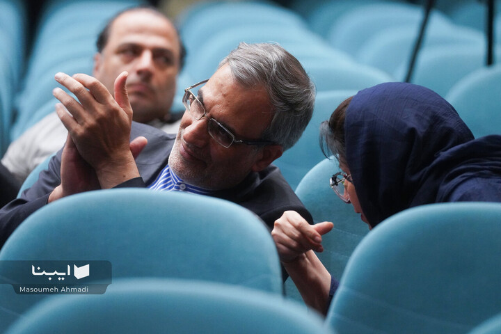 شب ده سالگی فصلنامۀ سیاست‌نامه