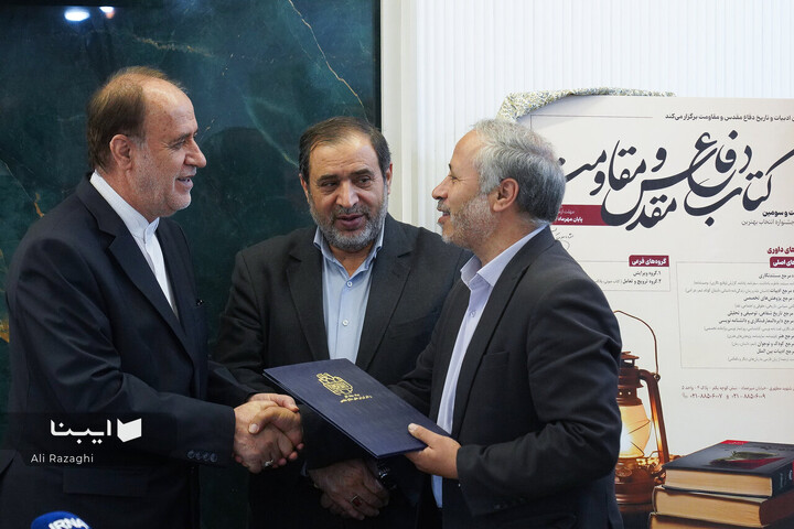 دبیر جشنواره کتاب سال دفاع مقدس معرفی شد