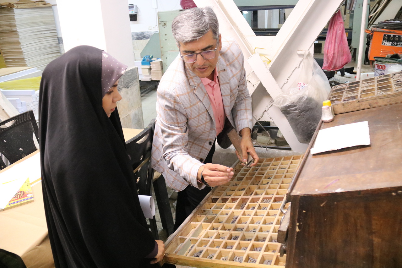 چاپخانه سعادت؛ بازمانده‌ای از عصر قاجار در قلب کرمانشاه/ «مطبعه سعادت» چگونه متولد شد؟