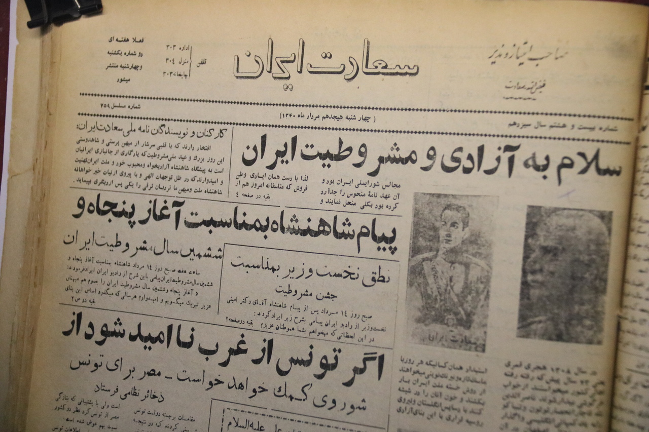 چاپخانه سعادت؛ بازماندهای از عصر قاجار در قلب کرمانشاه/ «مطبعه سعادت» چگونه متولد شد؟