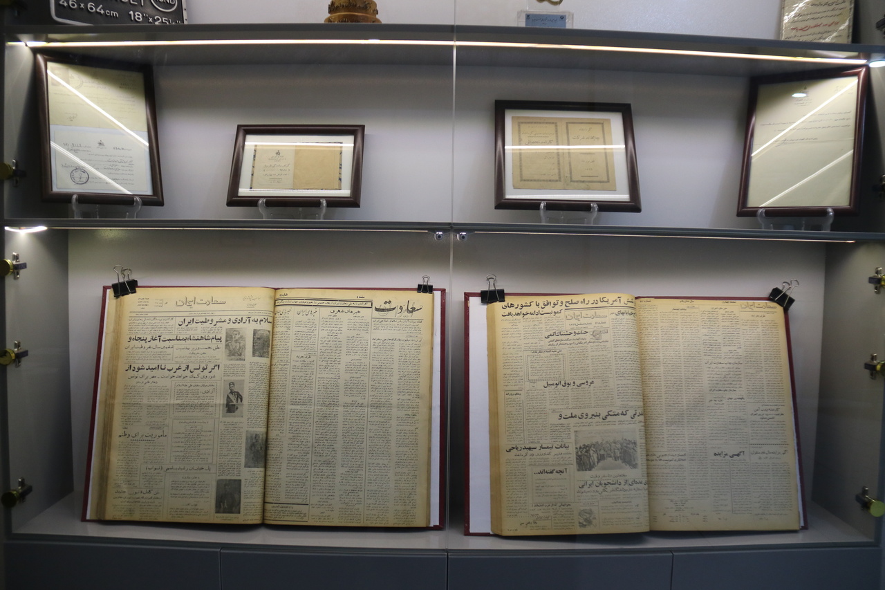 چاپخانه سعادت؛ بازمانده‌ای از عصر قاجار در قلب کرمانشاه/ «مطبعه سعادت» چگونه متولد شد؟