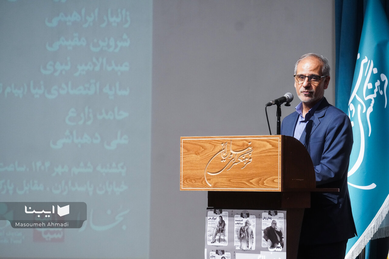 فراستخواه و «سیاست‌نامه» نانوشته ایرانیان / مقیمی: تا تنهایی کیهانی نیابیم هیچ اتفاقی نمی افتد